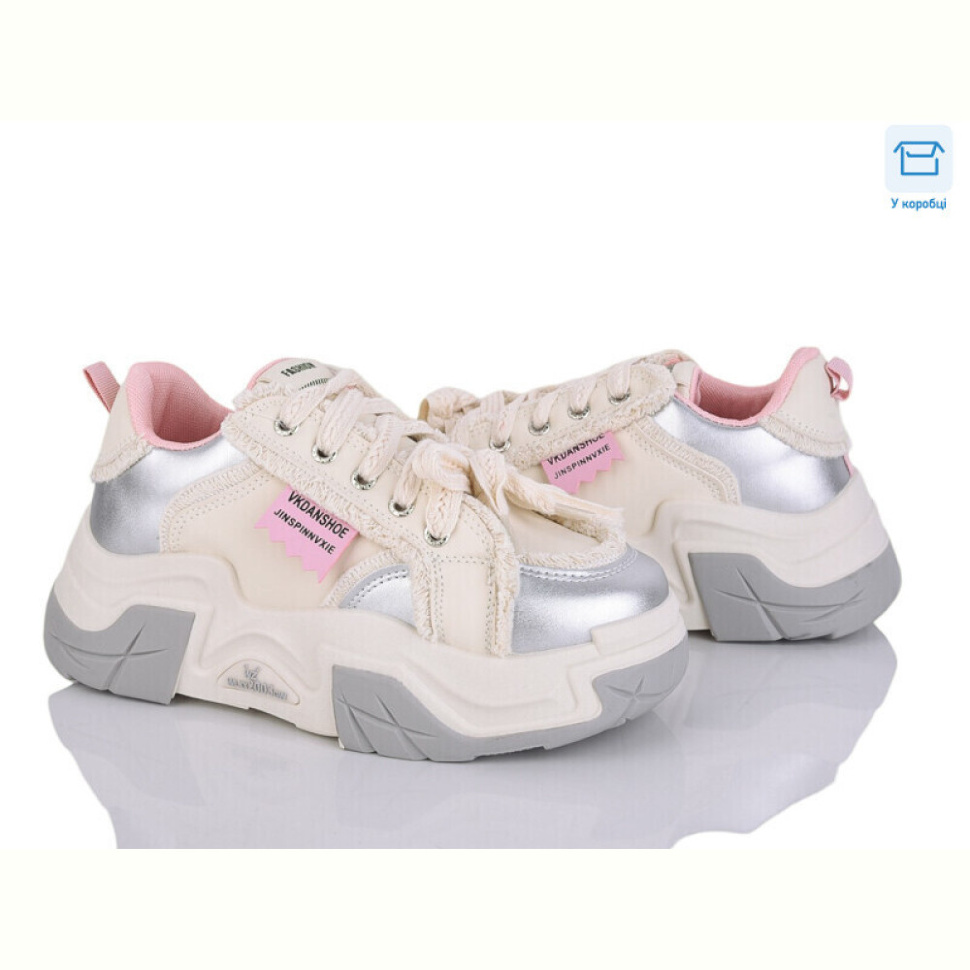 Кроссовки Захар-Gold 0612-85