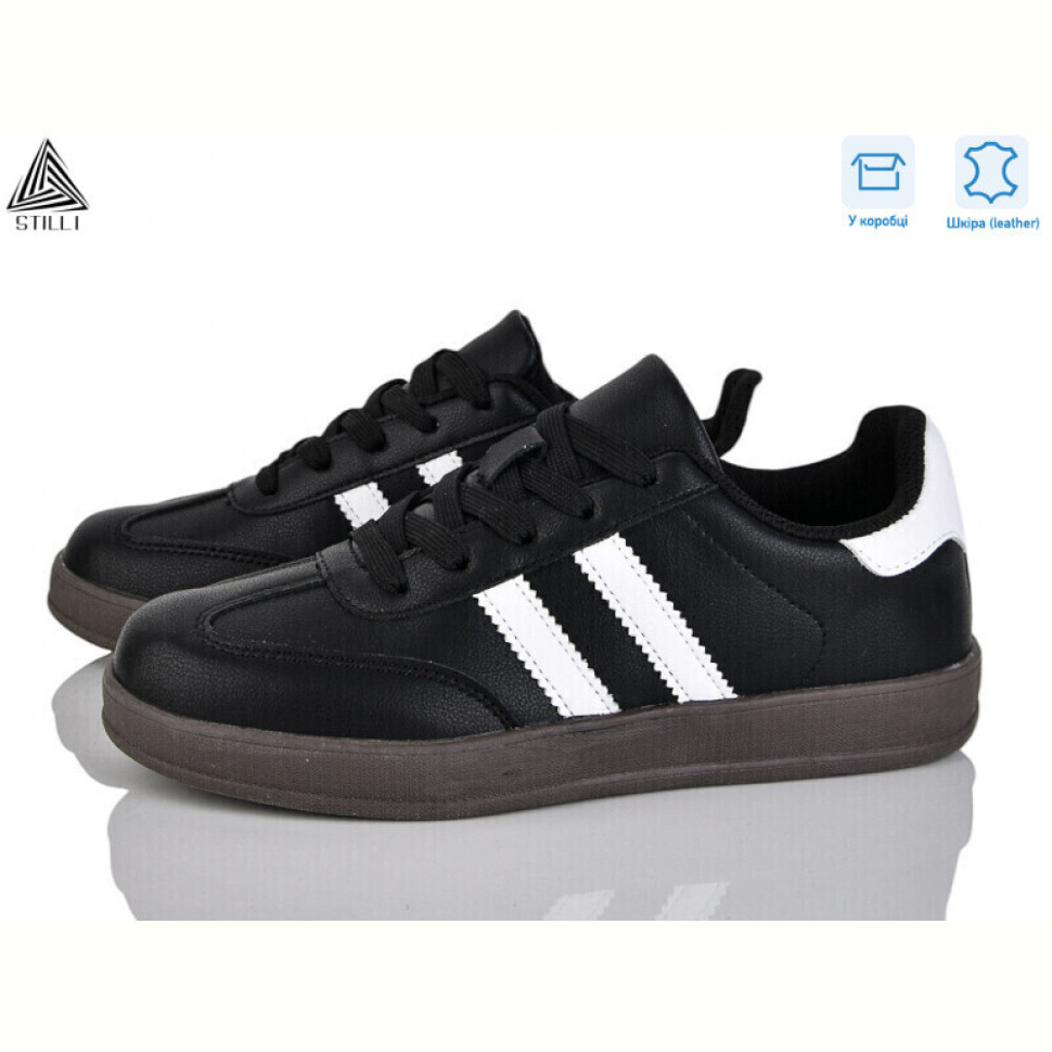 Кроссовки STILLI Group NA10-2 шкіра