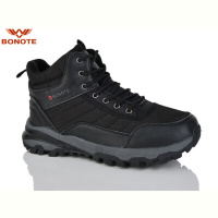 Ботинки Bonote A9020-2