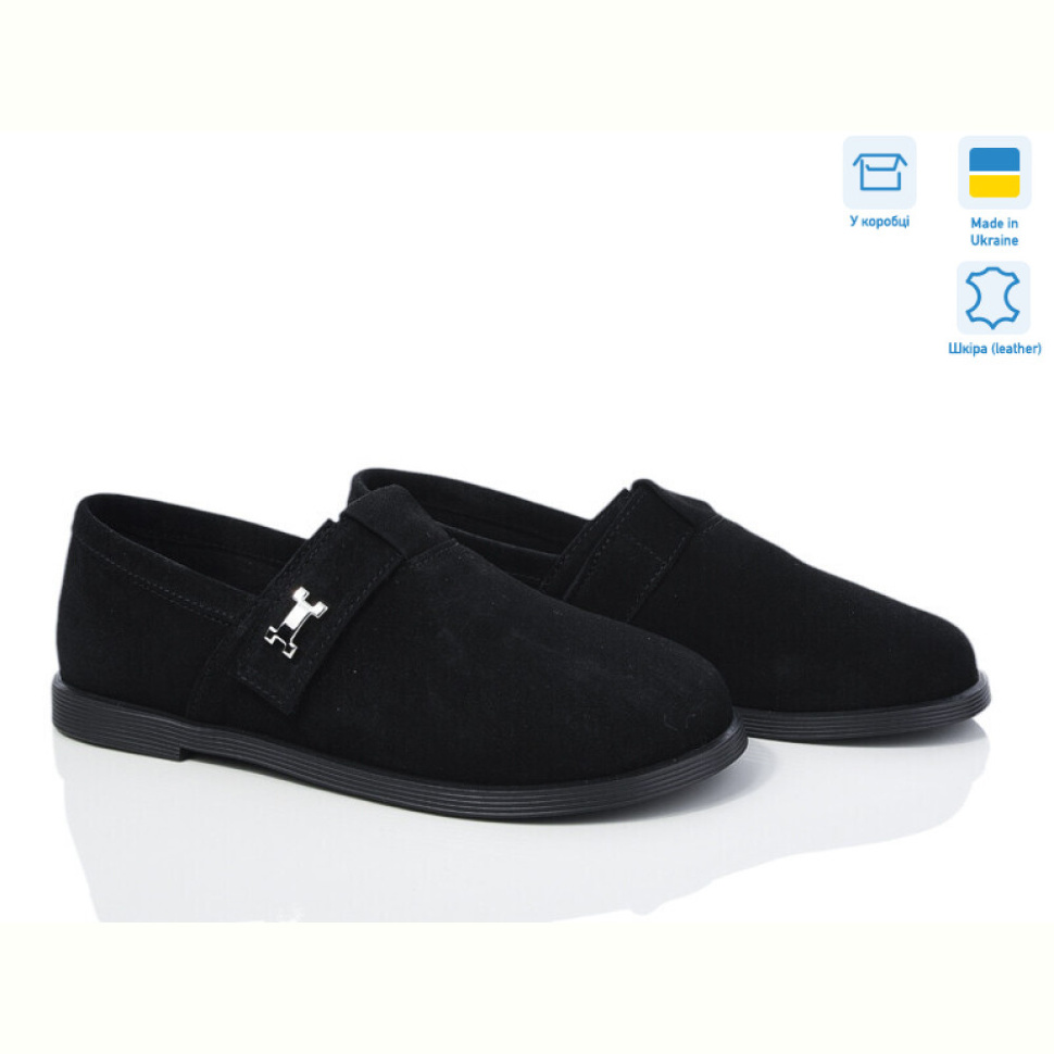 Туфли Ailinda 977-1