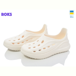 Кроксы Roks Progress 143 шампань