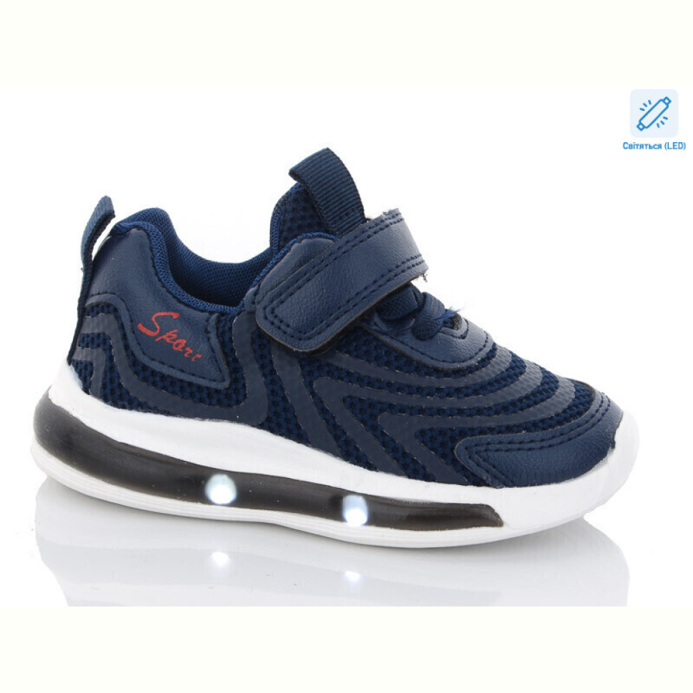 Кроссовки Xifa kids A10489-1 LED