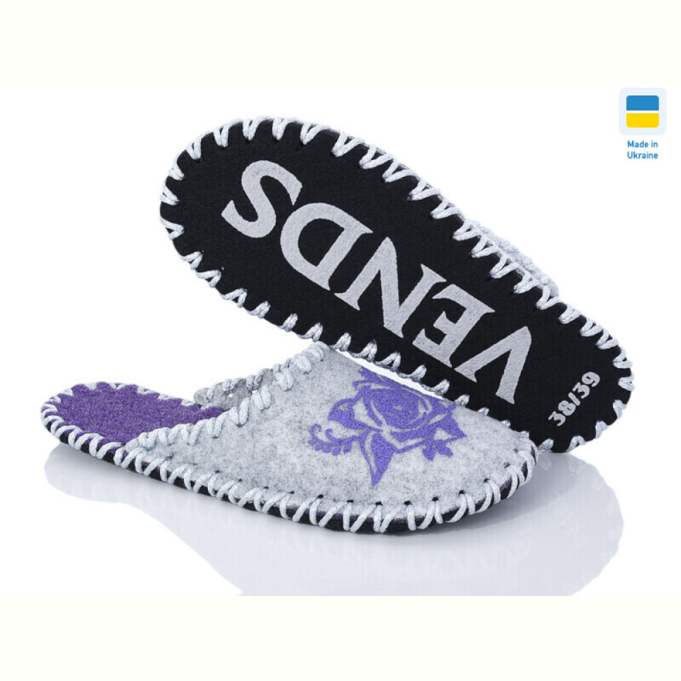 Тапки Active 271W сірий