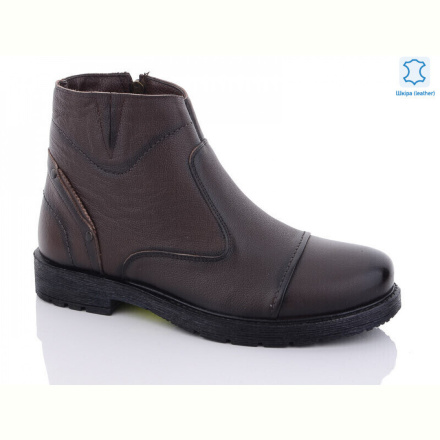 Ботинки Jimmy shoes 322
