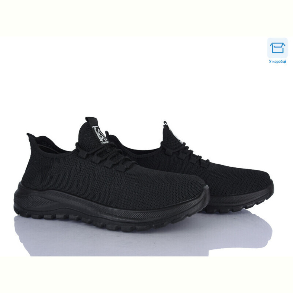 Кроссовки Moli M86-1 піна