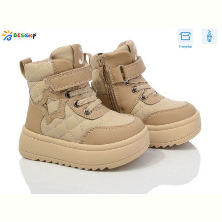 Ботинки Bessky-Kellaifeng BM3820-2A
