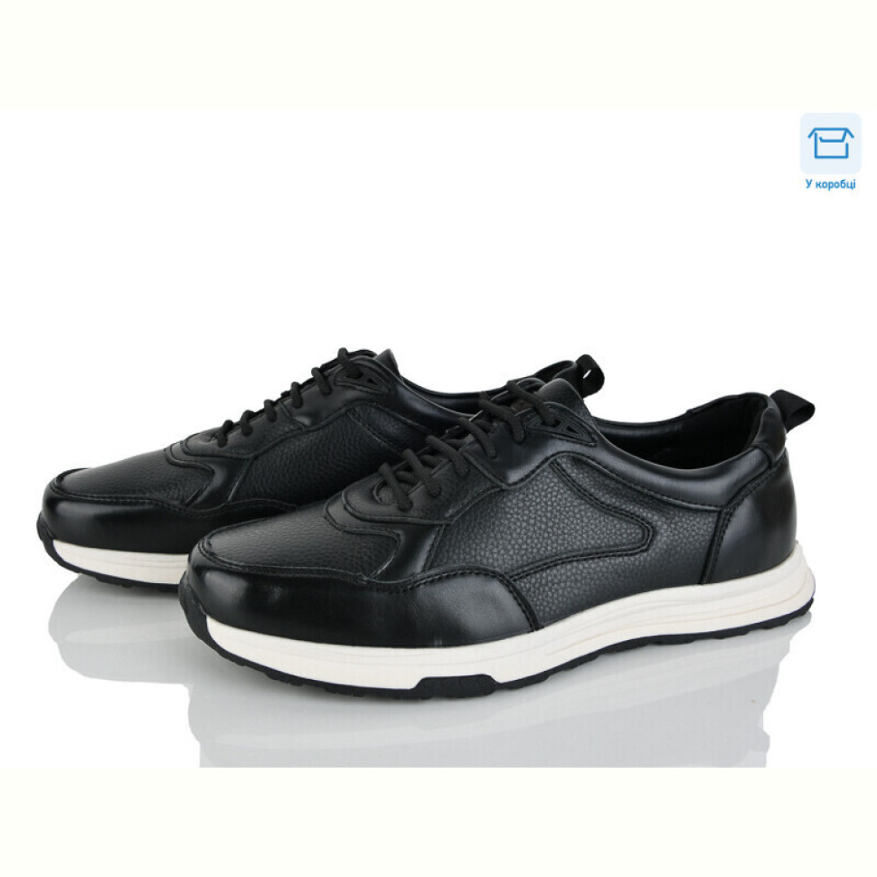 Кроссовки Nasite D112-3C