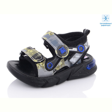 Сандалии ASHIGULI B2306 blue