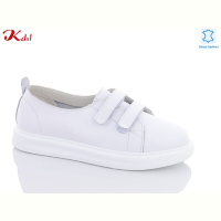 Кроссовки Jiulai-Kadisalun C602-1