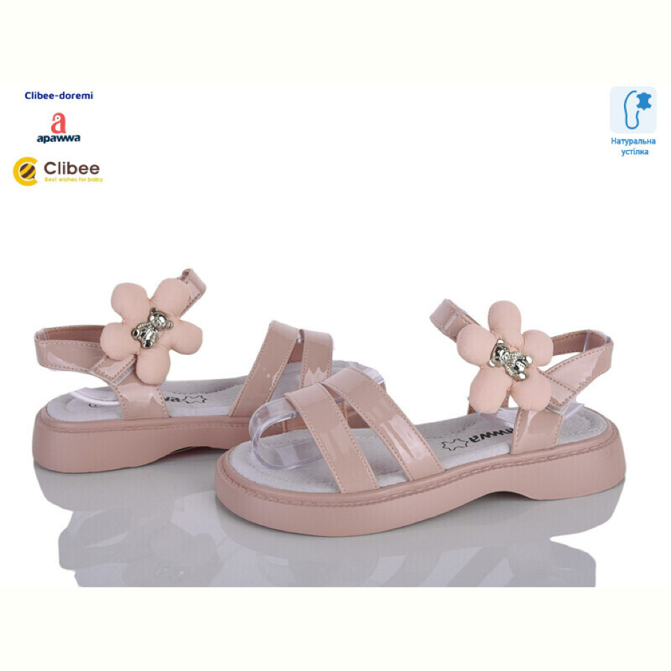 Босоножки Clibee-Doremi RX341 pink