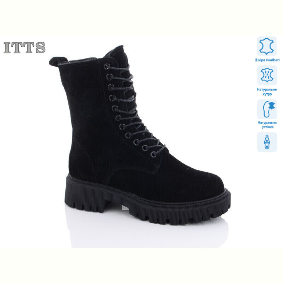 Ботинки ITTS AK86-1