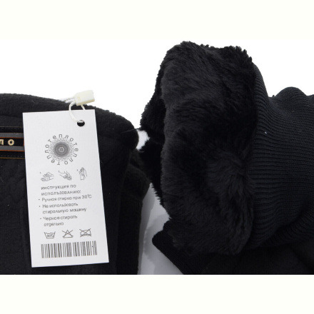 Перчатки RuBi RB6 black