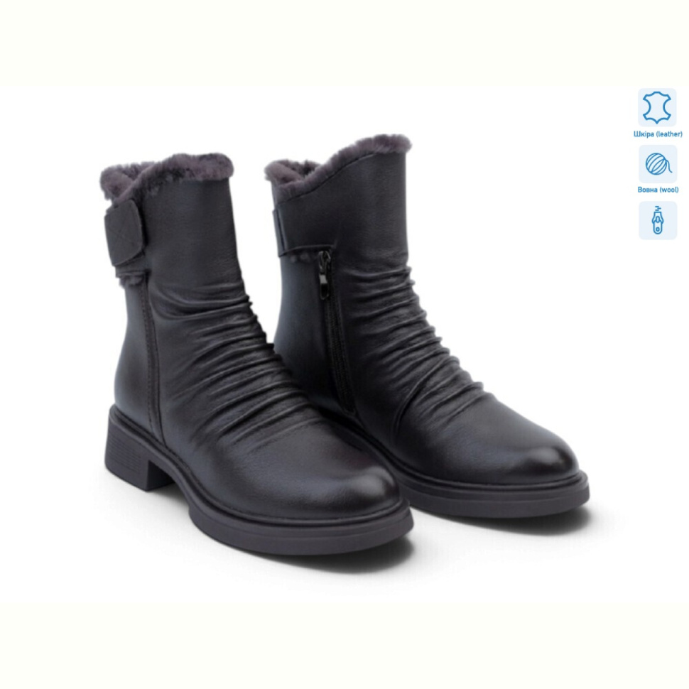 Ботинки Allshoes 218748 Ботинки Allshoes 218748