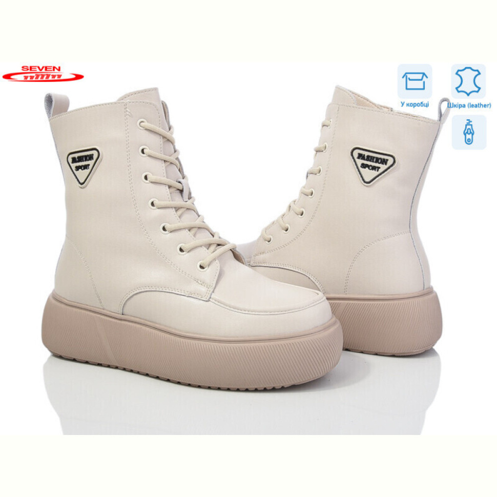 Ботинки Seven 777-CQ276