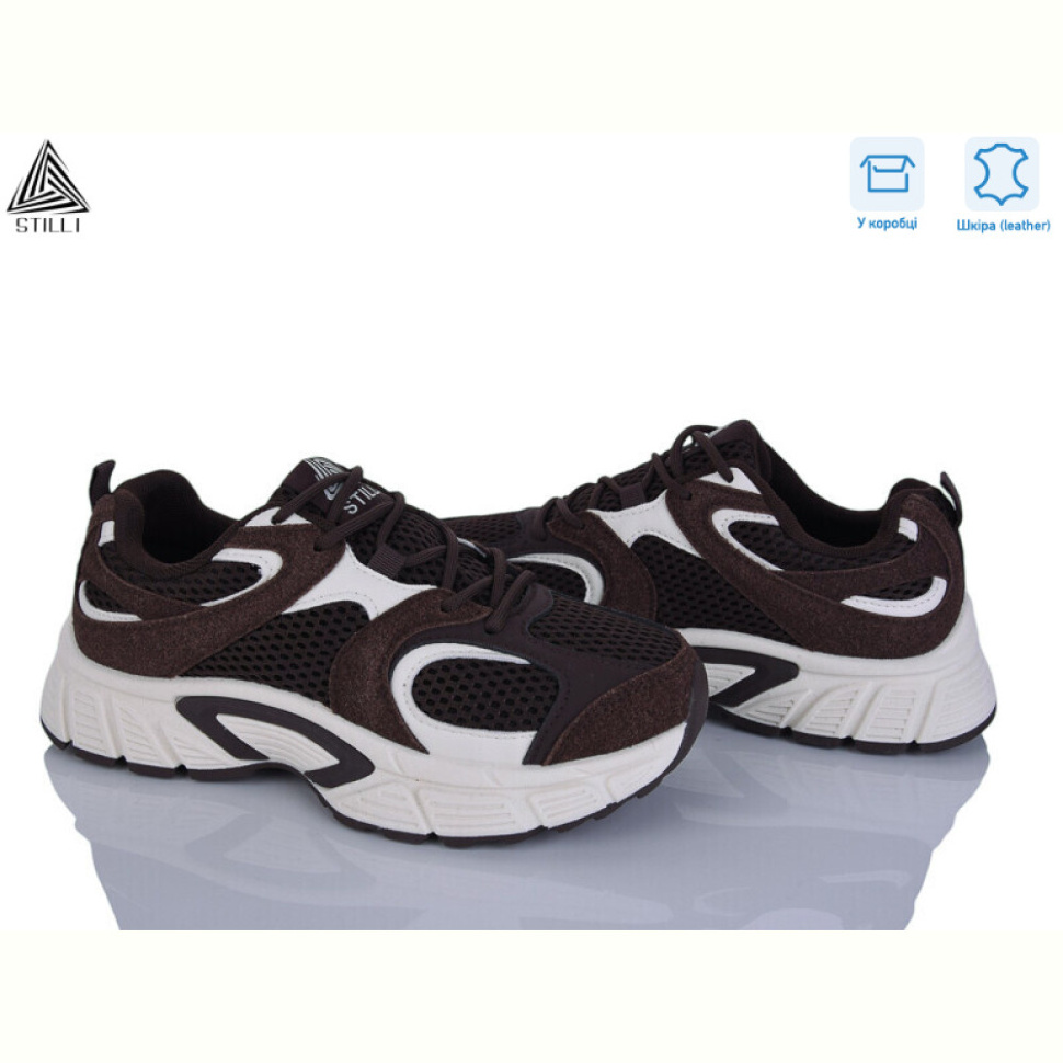 Кроссовки STILLI Group NK100-8 шкіра