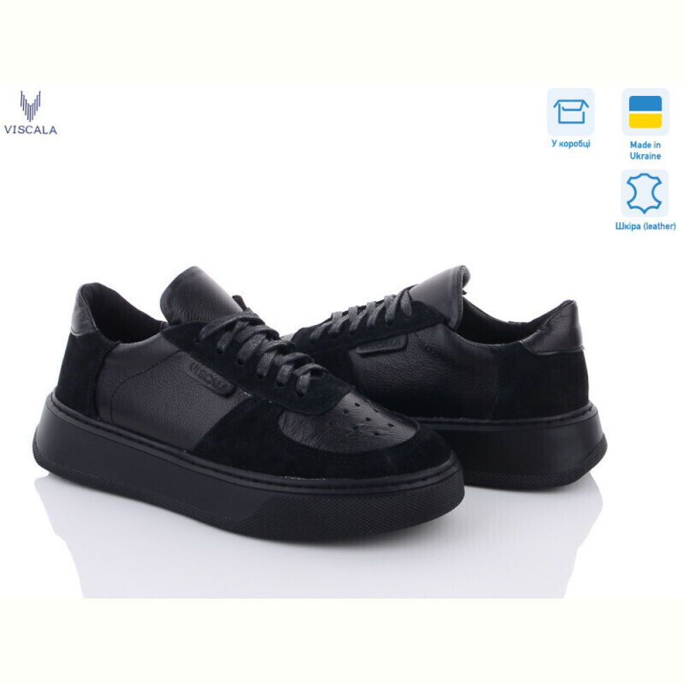 Кроссовки Viscala 21205-133 ч/VL