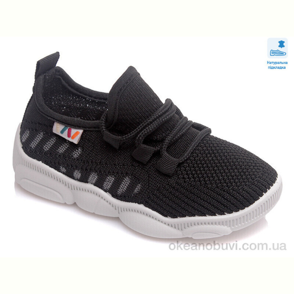Кроссовки Prime-Opt Weestep R107850421-WS