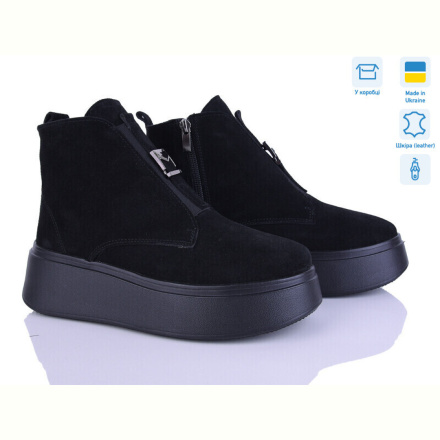 Ботинки Ailinda 17142-1M