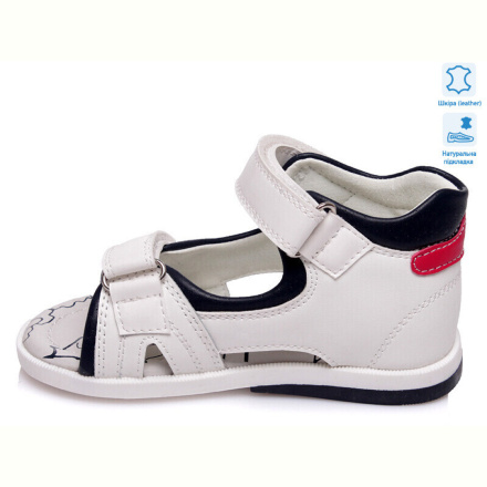 Сандалии Prime-Opt Weestep R526060106 W-WS