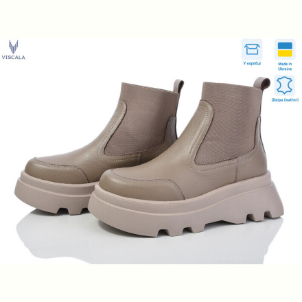 Ботинки Viscala 27927 беж к.