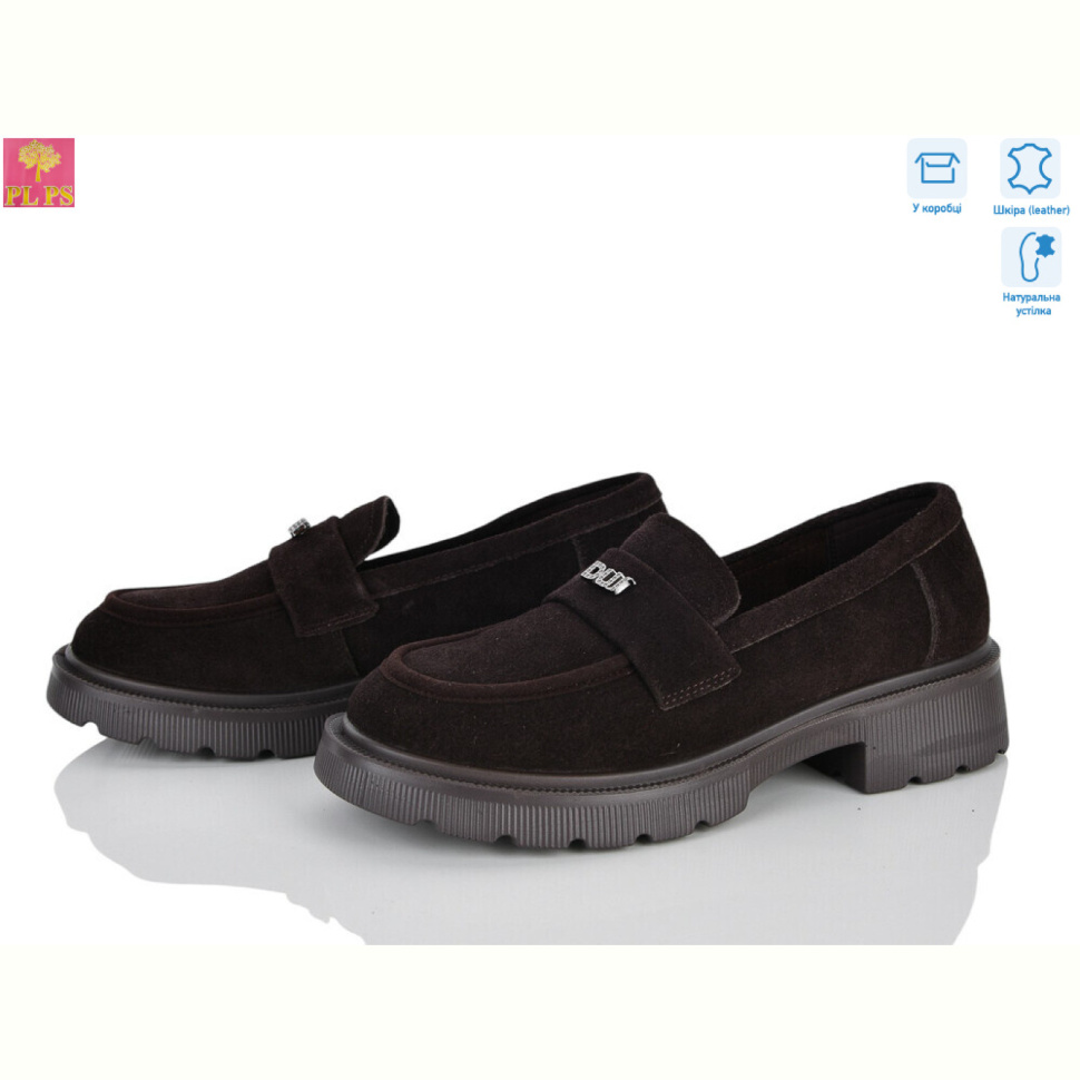 Туфли PLPS R166-6
