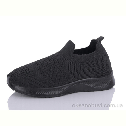 Кроссовки ASHIGULI A609-1
