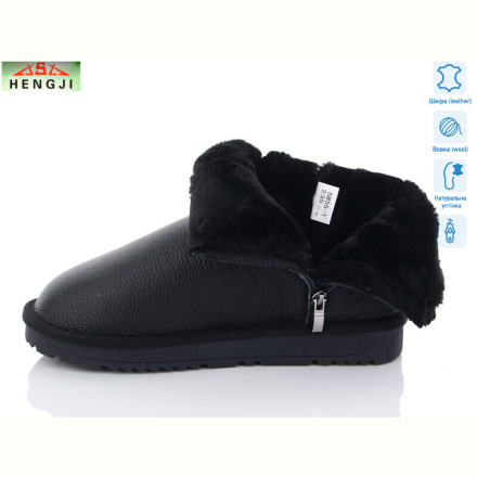 Угги HENGJI-ELENA 5855-1