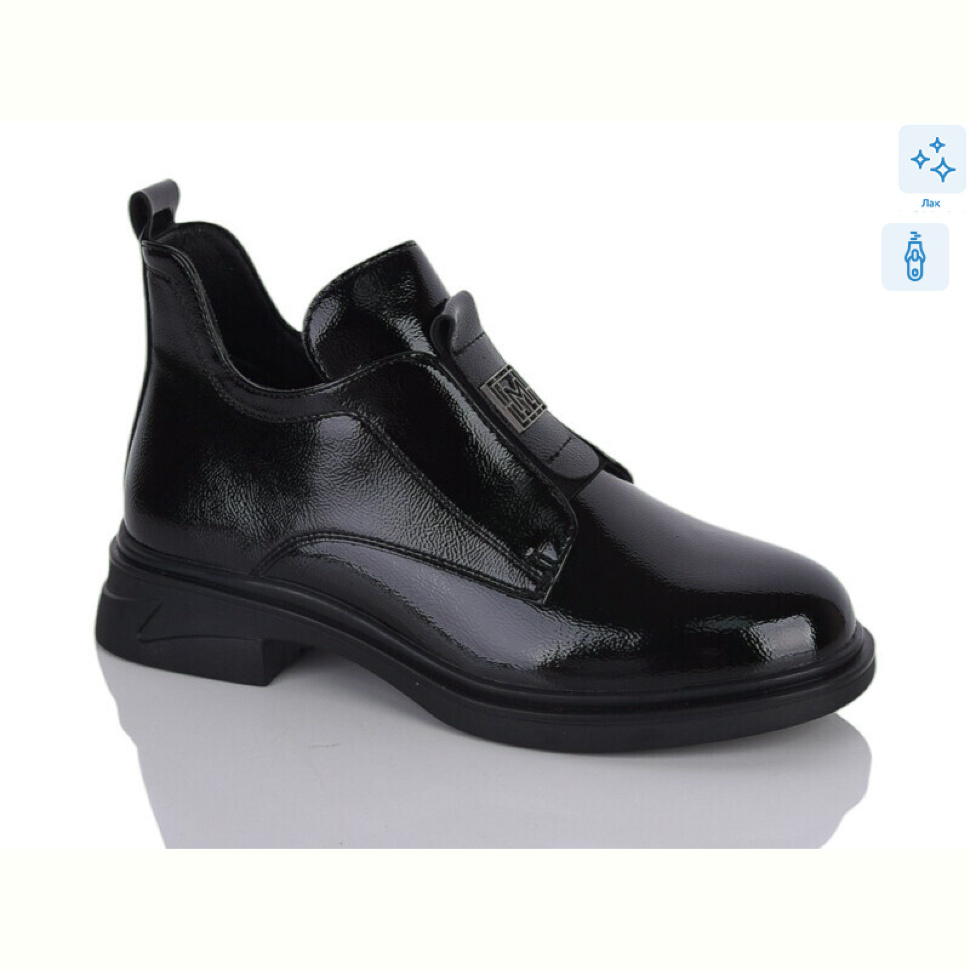 Ботинки Yimeili Y868-1