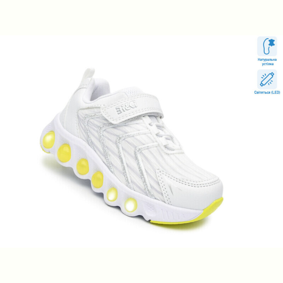 Кроссовки TOM.M 60027A LED