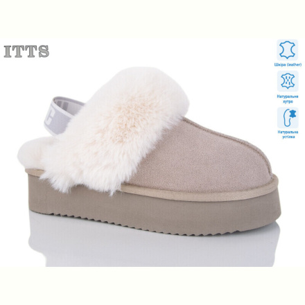 Угги ITTS A1701-13