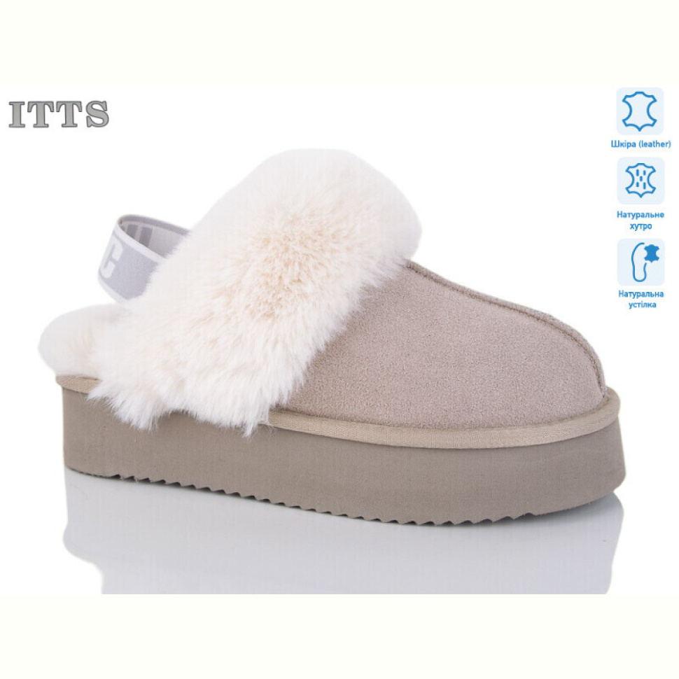 Угги ITTS A1701-13