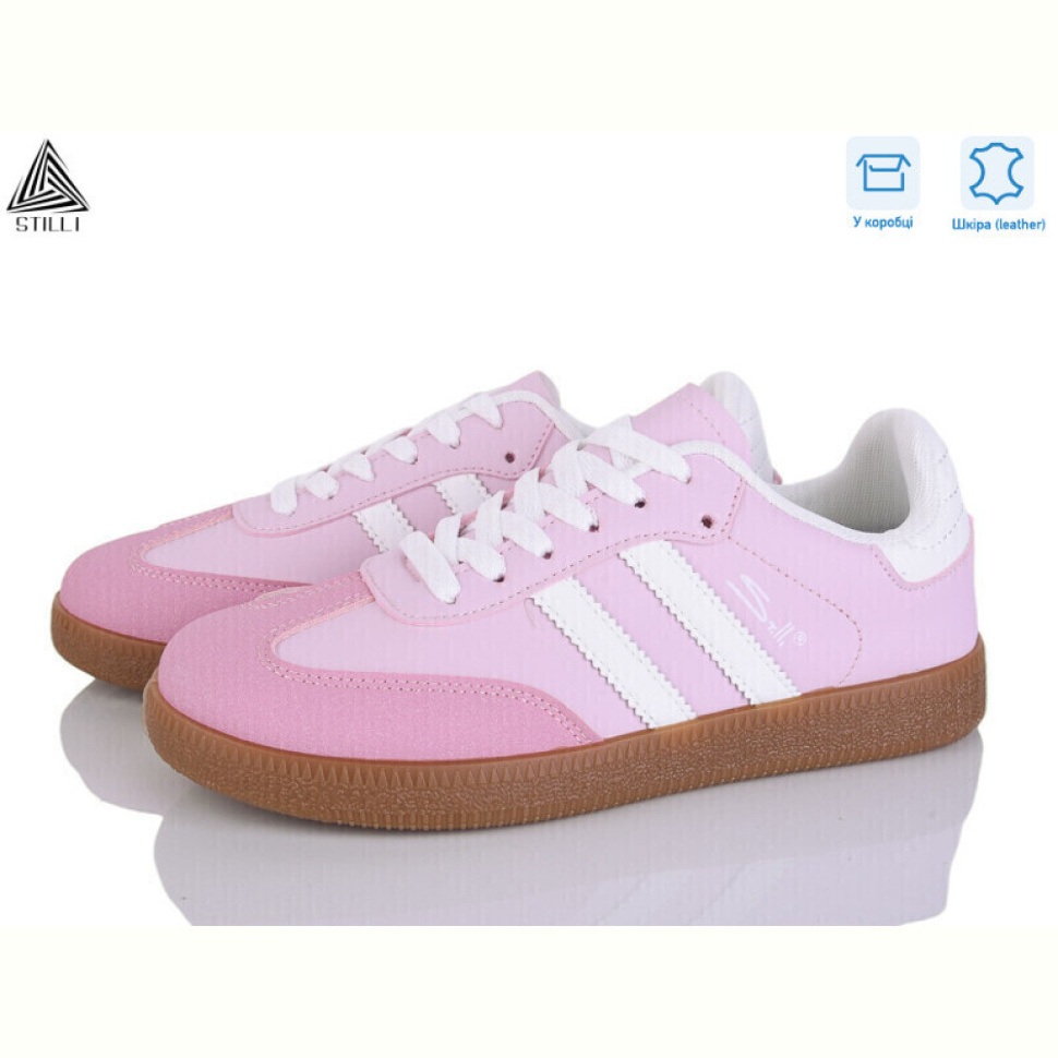 Кроссовки STILLI Group L2410-30 шкіра Кроссовки STILLI Group L2410-30 шкіра