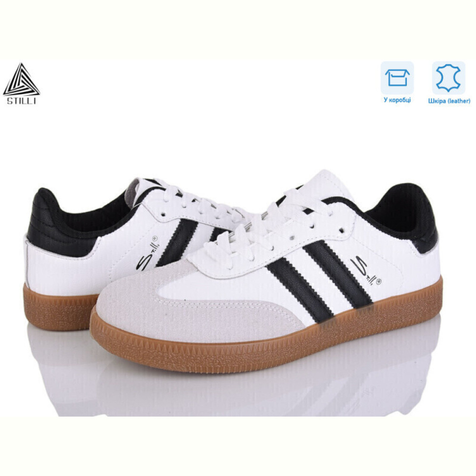 Кроссовки STILLI Group L2410-24 шкіра