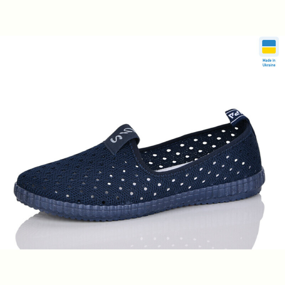 Слипоны Lot Shoes Сл.526 синій
