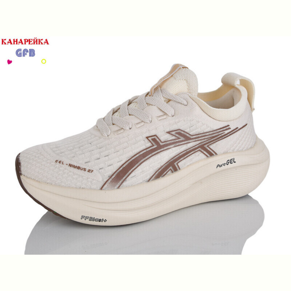 Кроссовки GFB-Канарейка Q542-7