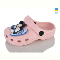 Кроксы Lot Shoes H3 КД персик