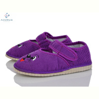 Тапки Acorus Смайл фіолетовий