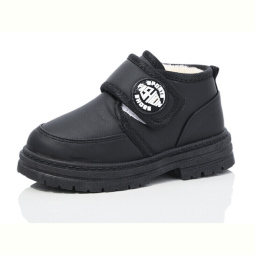 Ботинки ASHIGULI 747-5