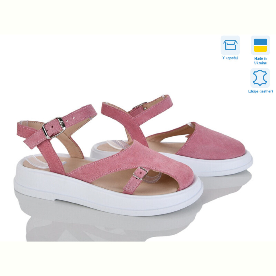 Босоножки Ailinda 445-14