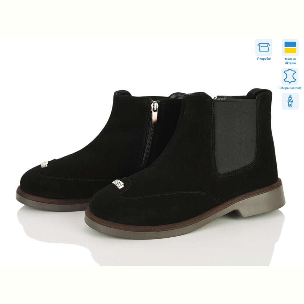 Туфли Ailinda 513-1M Туфли Ailinda 513-1M