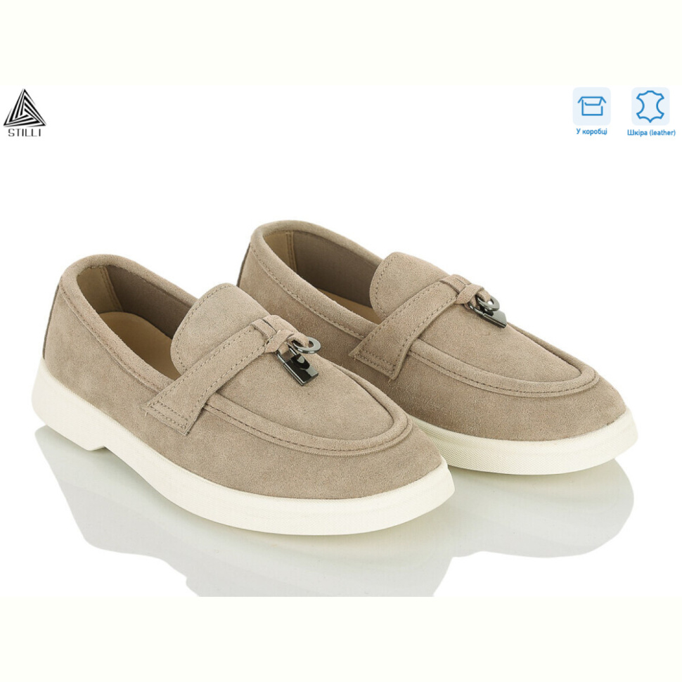 Туфли STILLI KIDS Q200-7 шкіра
