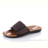 Шлепки SANLIN 1005Ш brown