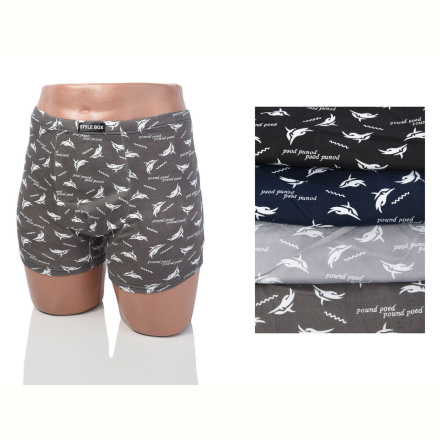 Трусы Textile 7713 mix