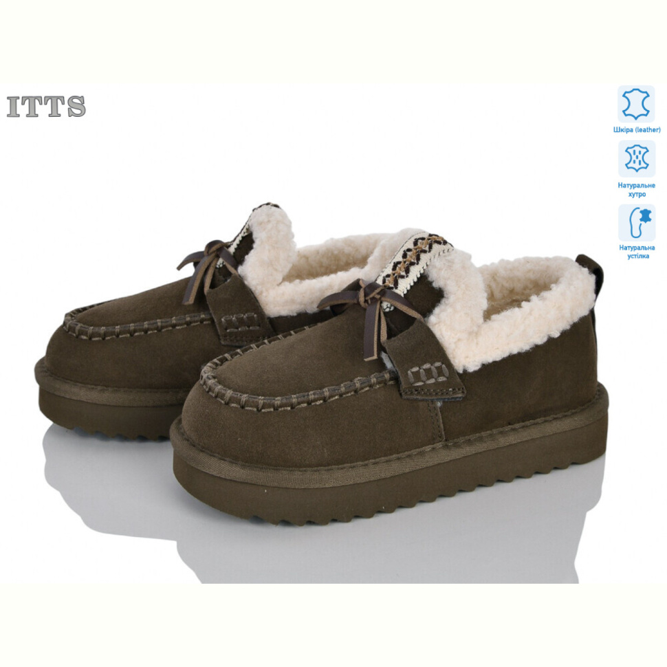 Угги ITTS 7782-4