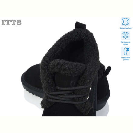Ботинки ITTS 7831