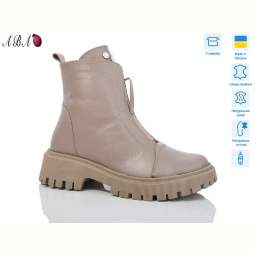 Ботинки Aba 622 beige