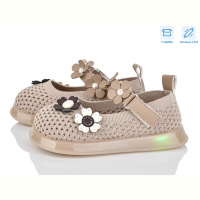 Туфли Kajila A1081 khaki LED