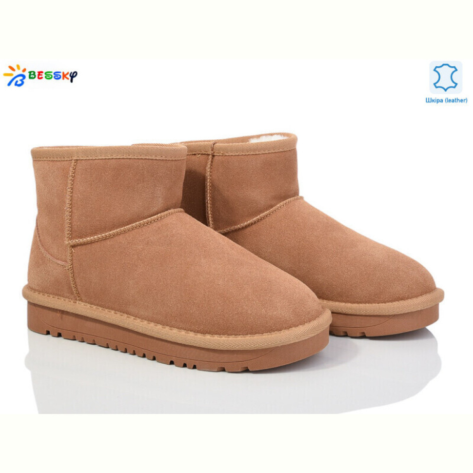 Угги Bessky-Kellaifeng JY4016-2