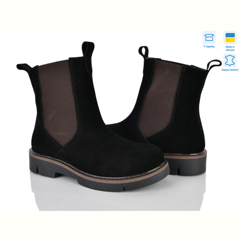 Ботинки Ailinda 5221-1d Ботинки Ailinda 5221-1d