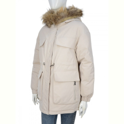 Куртка Hope 9092 beige